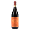 MARENGO BRICCO DELLE VIOLE BAROLO 750 mL