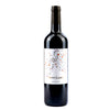 DOMAINE DOURBIE PETIT CANET PAYS D'OC 750 mL